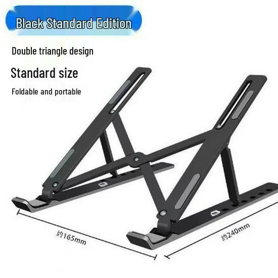 Newcomer 0.01 Faltbarer Laptopständer & Desktop-Erhöher