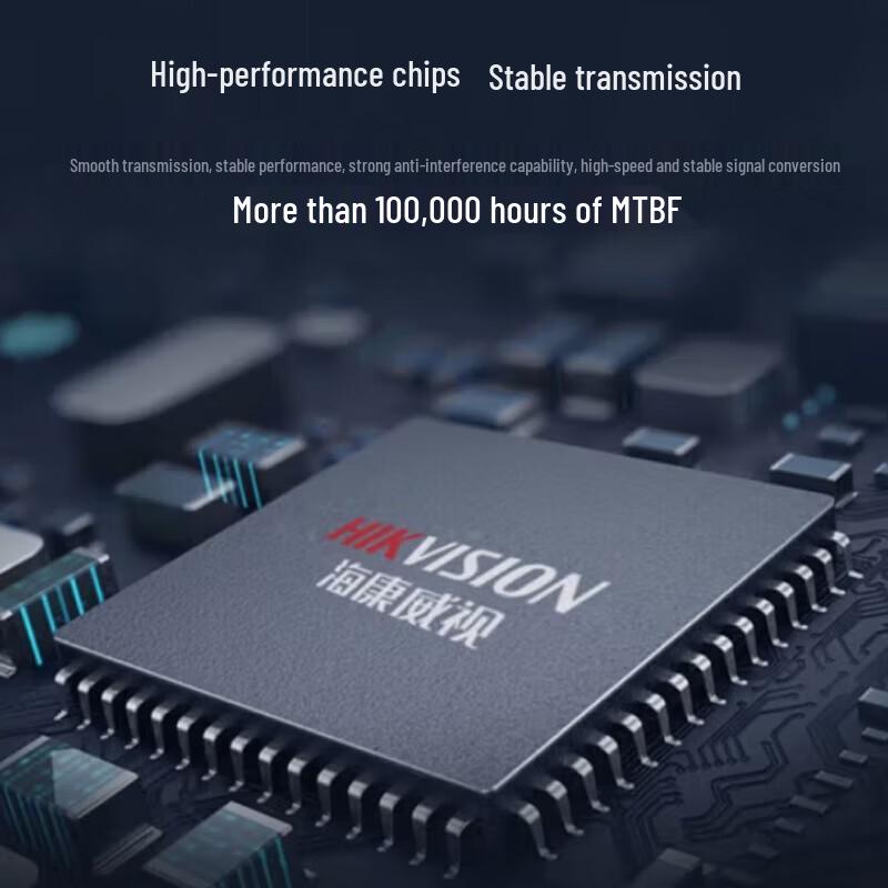 Hikvision Gigabit Single-Mode Single-Fiber Optical Transceiver CN plug (adapter included)