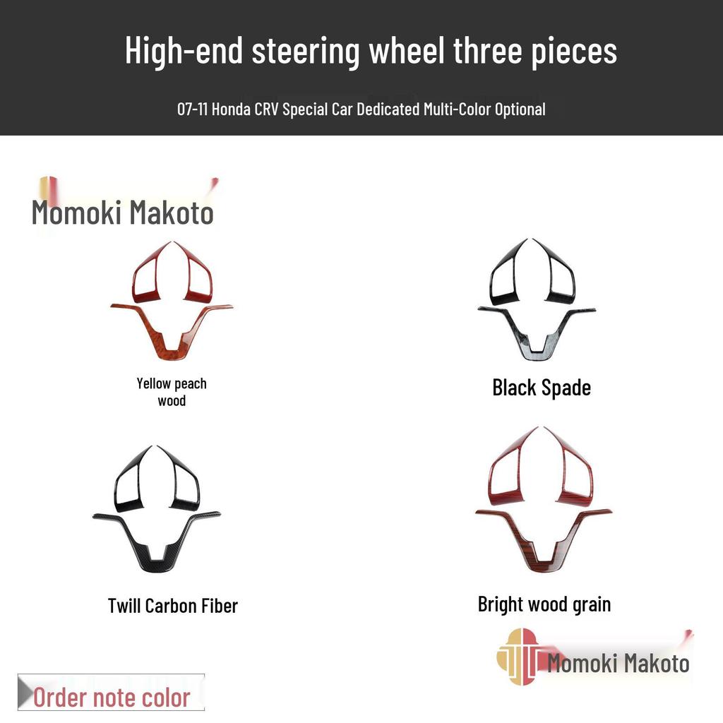 07-11 CRV Pfirsichholz Innenraum Getränkehalter & Armlehnen Dekor Aufkleber