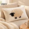 Washable Plush Pillow Protector Fuzzy Sheep Cushion Case, Cute Lamb Throw Cover, Fluffy Decorative Case Textured Pillowcase for Sofa Couch Living Room