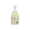 Japan Miyoshi Soap Additive Free Foaming Hand Soap