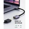 UGREEN Mini HDMI Konvertierung Stecker Buchse HDMI Mini HDMI Konvertierungskabel (Mini HDMI Typ C Stecker auf Typ A Buchse) HDMI 2.0 4K@60Hz High Speed ??Mini HD