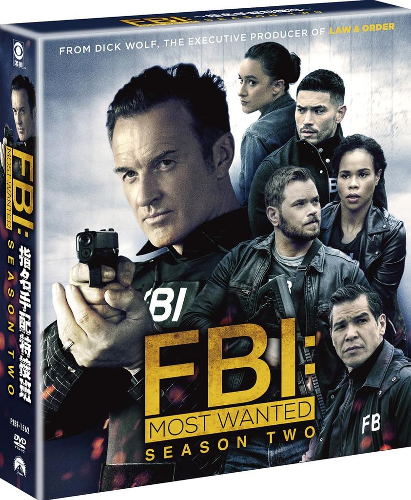 Most Wanted Season 2 Selection Box FBI (Special Set) (8-Disc Set) [DVD]