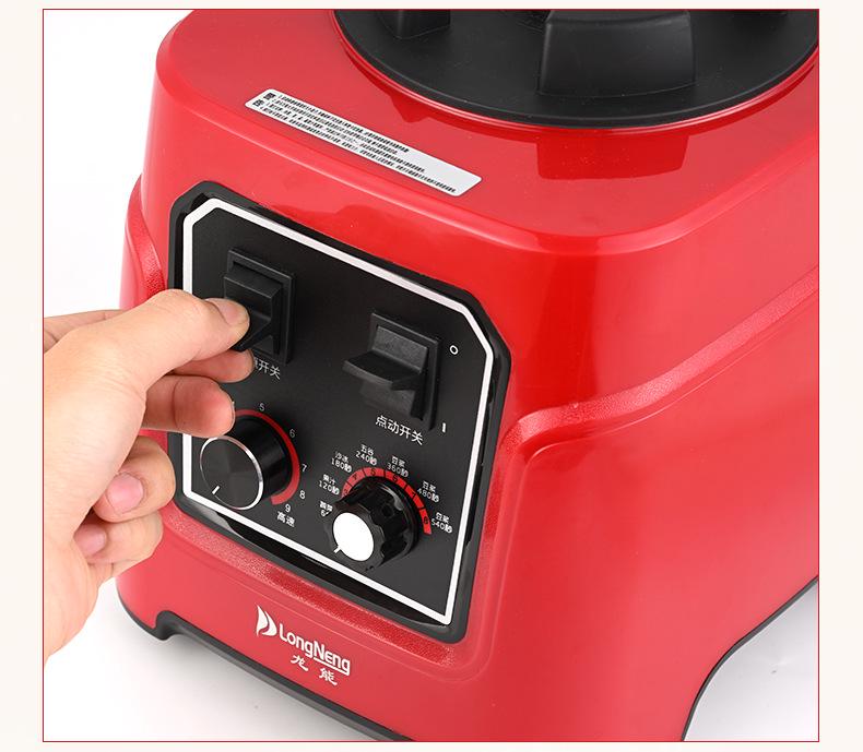 Commercial Multi-Functional Soy Milk Maker & High-Power Blender for Whole Grains