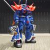 HG 1/144 Efreet Custom Chop King MS-08TX EXAM Mech Assembly Model Kit Desktop Decoration Doll Boy Puzzle Toy Gift Collectible