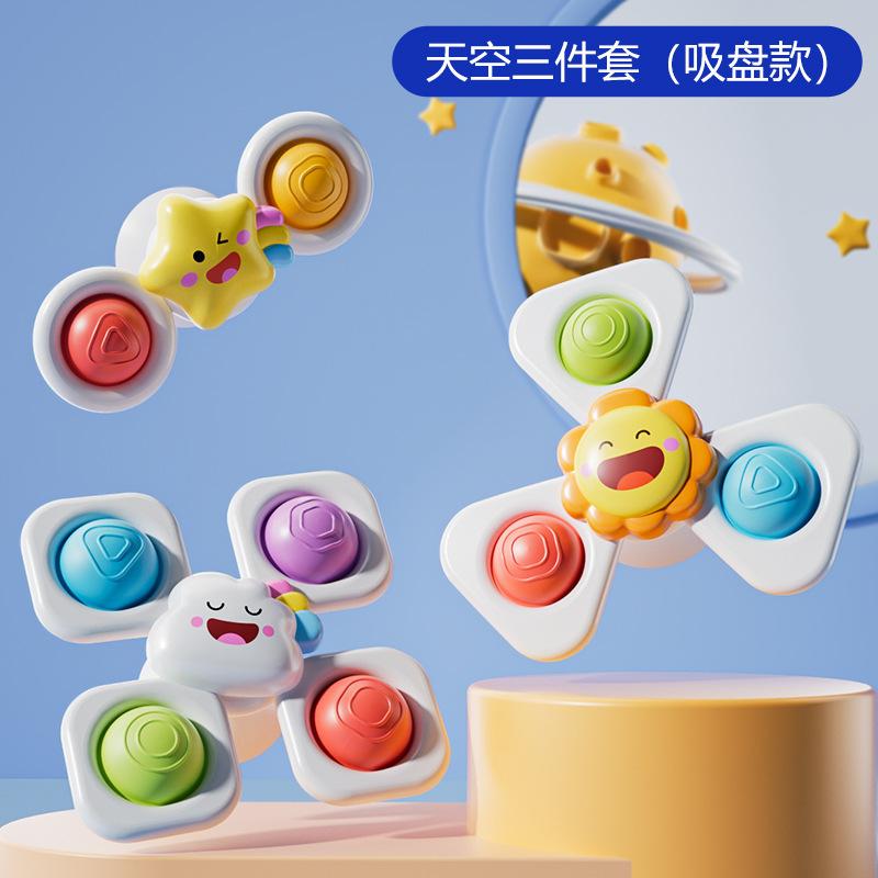3PC Set Suction Cup Spinning Cartoon Animal Spinner Toys for Kids Window High Chair Tray Bath Table Travel for Children Gift небо