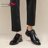 Red Dragonfly Men's Genuine Leather Derby Shoes - Formal British Style for Business and Civil Servants.