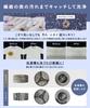 Noend Organic Fine Bubble Washing Machine Adapter Nano Bubble Generator Removal Odor Removal Washing Tank Brand Patented First in with Vertical
