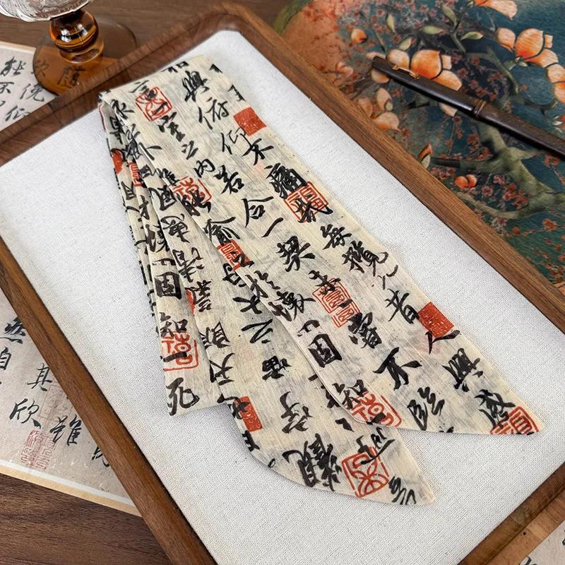New Chinese Style Ribbon Headband Bow Hair Ring Hair Rope Butterfly Printing Silk Scarf Woman Tied Hair Turban Fashion Headdress