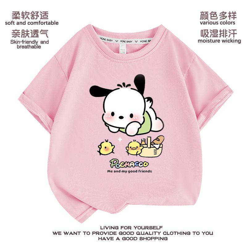 Breathable Children s T-shirt Soft and Cute Pacha Dog Print Outfit 2026 Summer New Fashionable Cool Top 110