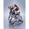 Bandai Metal Robot Spirits Gundam Barbatos Lupus 150mm Painted Action Figure ABS PVC Diecast