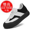 Invisible Height-Increasing Shoes 10cm Black And White Hidden Heel Thick Soles Casual Sneakers Student Board Shoes