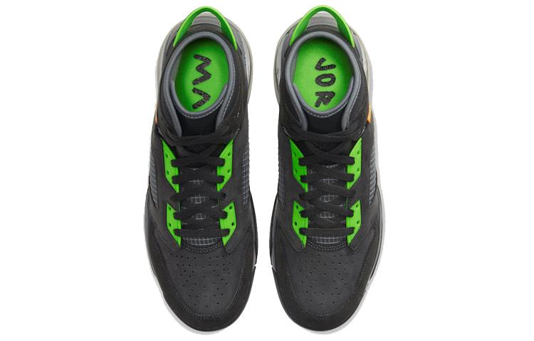 Jordan Mars 270 Electric Green CT9132-001