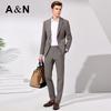 Wedding Two-Piece Set & Color Woven Plaid Business Formal Suit Set with Flip Collar Men's Suit Dress