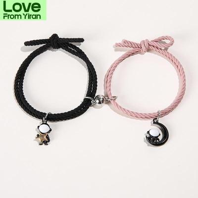 2pcs /Set Cartoon Magnetic Couple Bracelets With Moon Robots Pendant Cute Mutually Attractive Friendship Rope Gifts For Friends