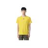Under Armour Sports Jersey Running Workout Daily Casual Dopamine Short Sleeve T-Shirt Unisex T-Shirt Yellow 22500509-790
