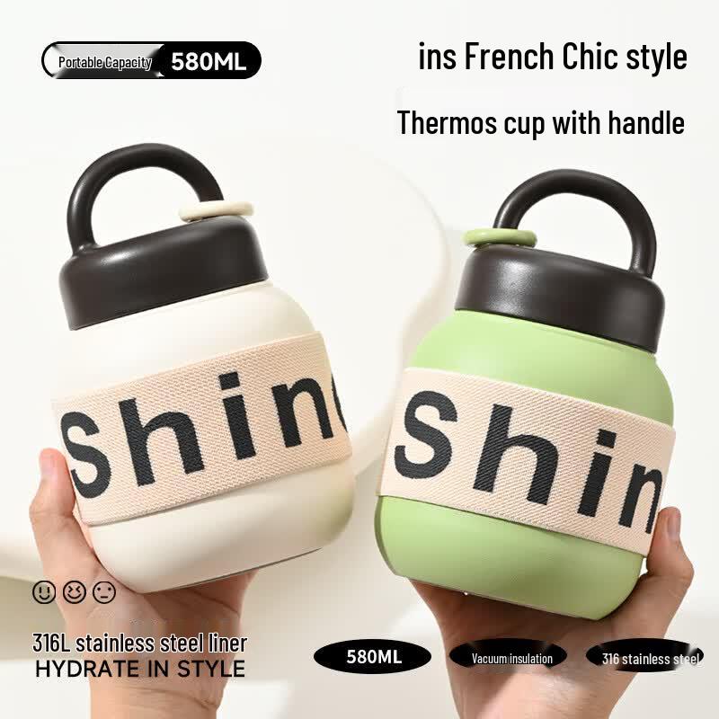 

Stylish Stainless Steel Insulated Water Bottle