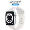 Išmanioji elektronika – „Apple“ laikrodis