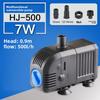 Ultra-Quiet HJ Series 500—3000L/H Submersible Water Fountain Pump Filter Fish Pond Aquarium Water Pump Tank Fountain