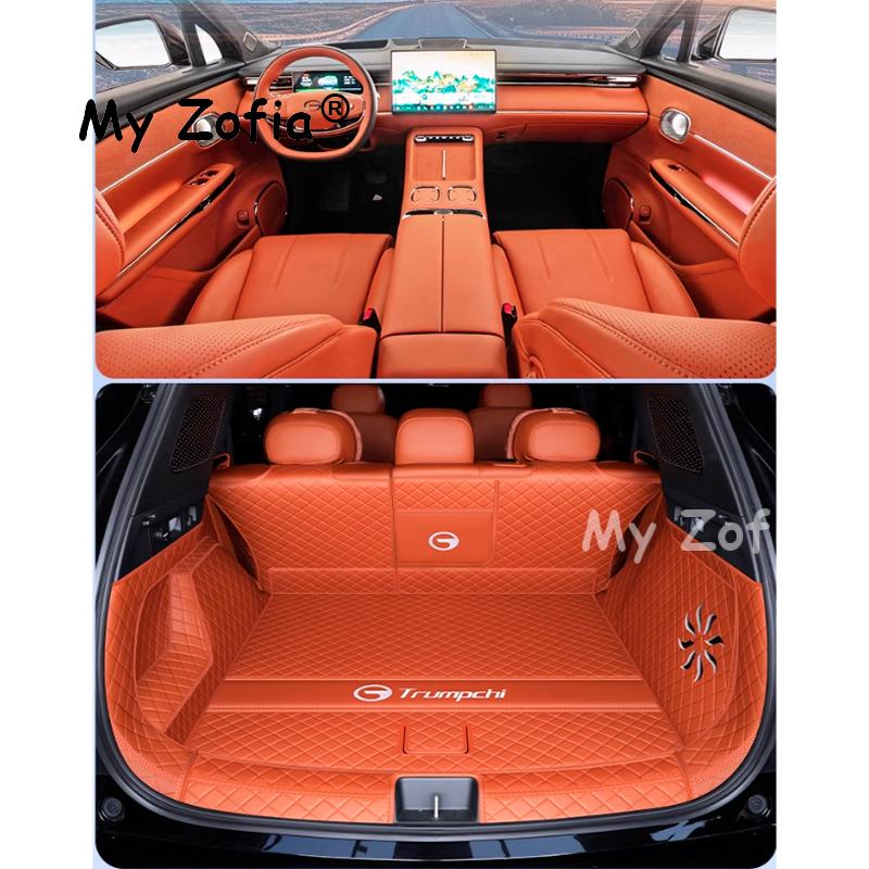 For GAC Trumpchi S7 2025 2026 Car Boot Mat Rear Trunk Liner Cargo Leather Floor Carpet Tray Protector Accessories Mats