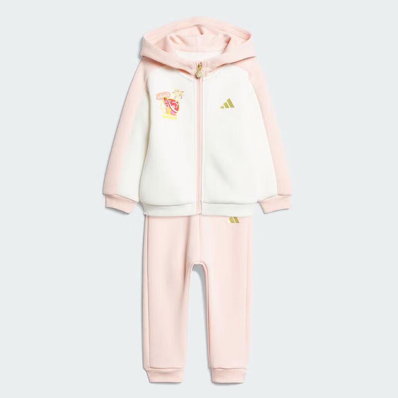 adidas Baby Girl's Hooded Knit Tracksuit