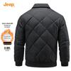 Jeep Men's Casual Lapel Winter Padded Jacket