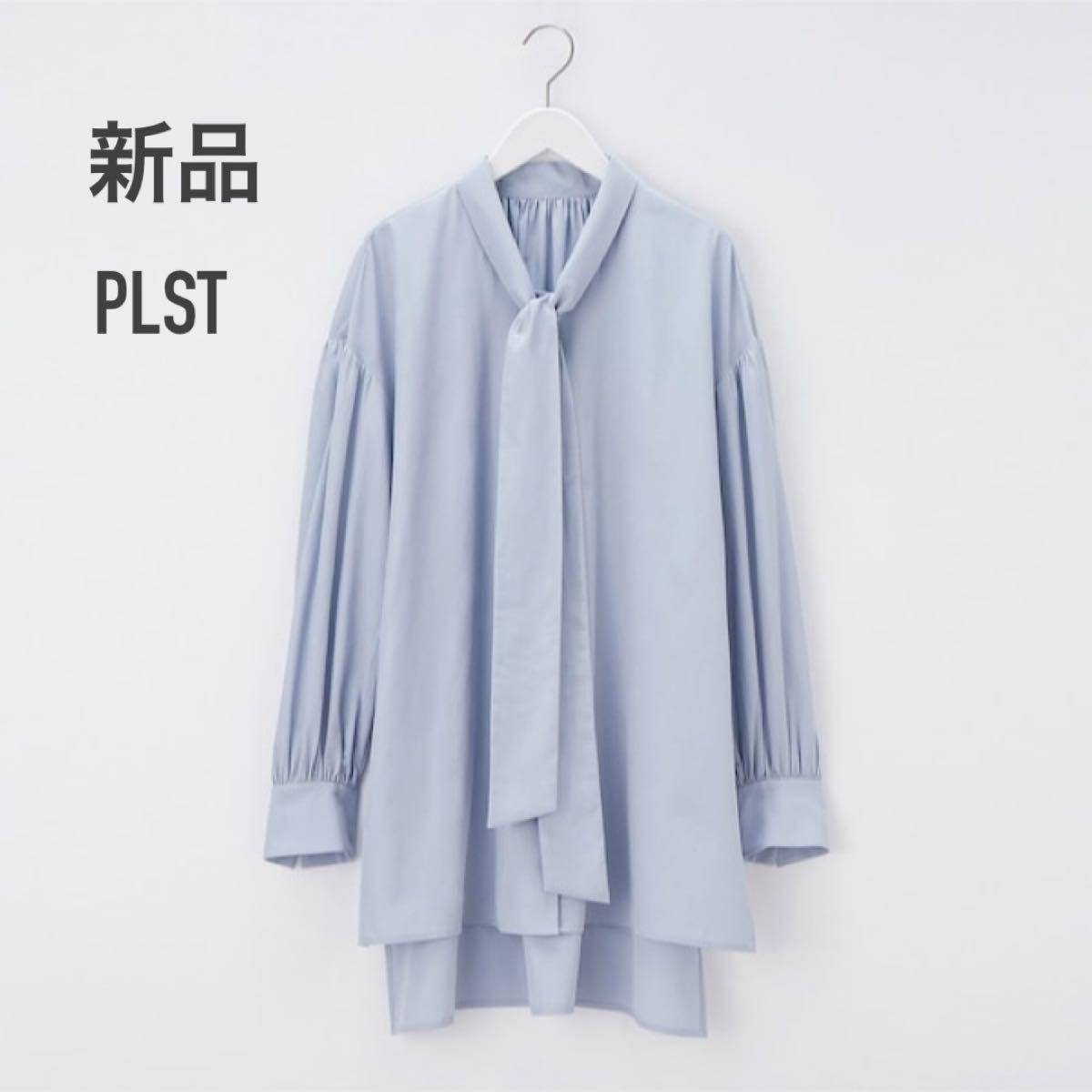 [New] PLST Triase Cotton Bowtie Blouse Blue Machine Washable S