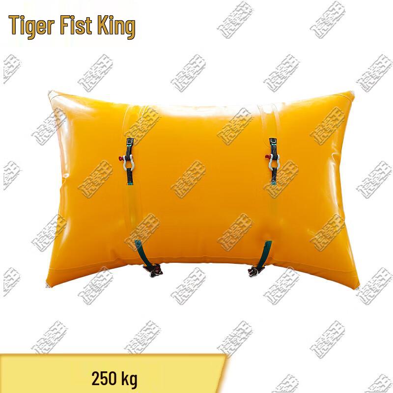 Portable Water Rescue Buoyancy Airbag