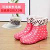 Fashion Kitchen Work Waterproof Shoes Rain Shoes Rain Boots Women's Summer Adult Treading Rubber Shoes Short Tube Non-slip Cover Shoes Water Boots