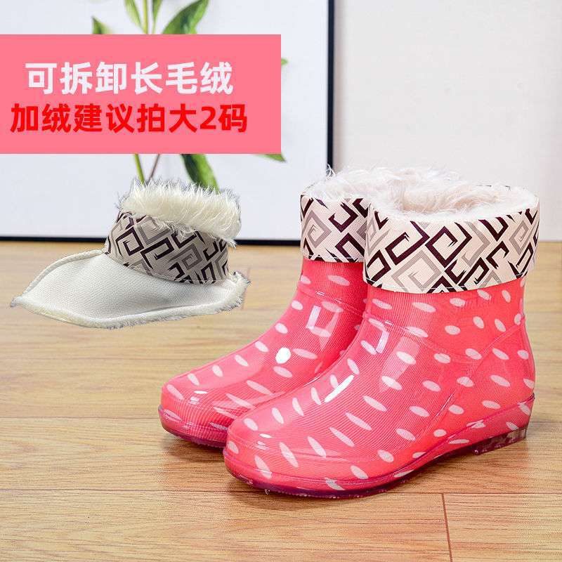 Fashion kitchen work waterproof shoes rain shoes rain boots women's summer adult treading rubber shoes short tube non-slip cover shoes water boots