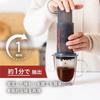 AeroPress Main Body AeroPress Coffee Maker 100 Filters French Press Espresso Iced Coffee Pressure Extraction