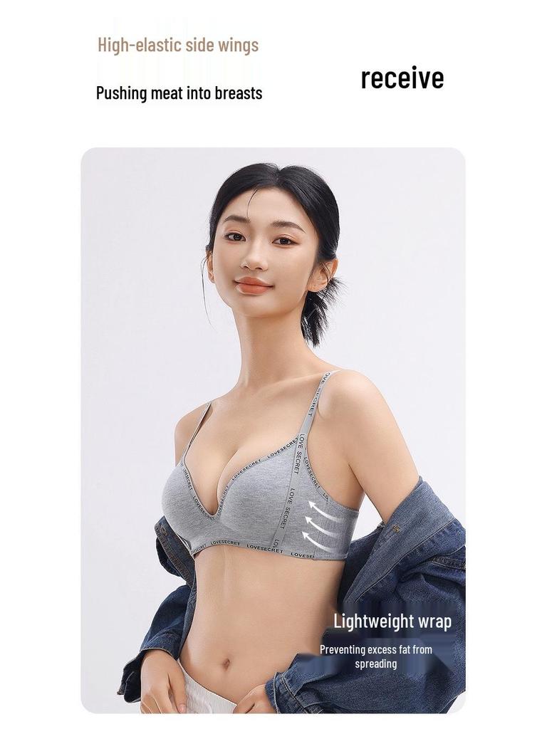 Seamless Adjustable Push-Up Bra with Anti-Sagging Support & Letter Straps for Small Busts