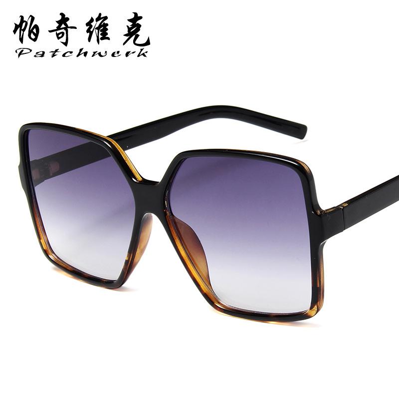 Trendy Large Frame Sunglasses Men'S Box Retro Toad Glasses Driver Driving Glasses Women 1932