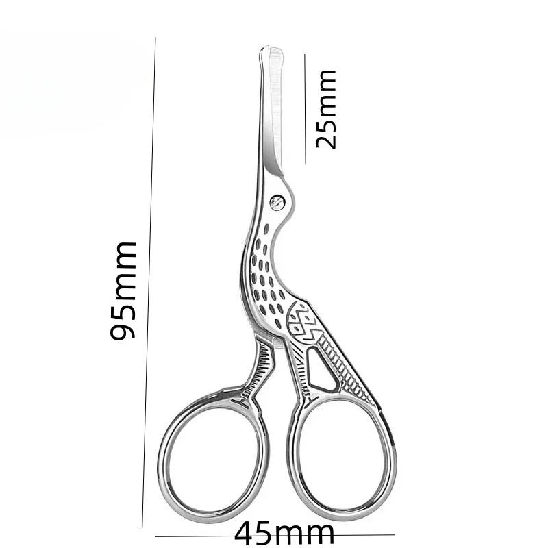 1Pc Round Head Nose Hair Scissors Stork Type BeautyScissors For Eyebrow Nose Hair Beard Ear Hair Eyebrow Scissor Stainless Steel