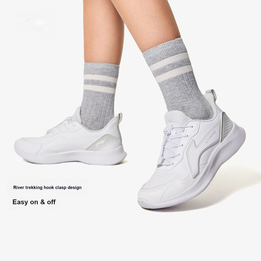 Li Ning Kids Ling Yue 5 Synthetic Leather Comfortable Breathable Shock Absorbing Durable Low Top Casual Shoes Kids Casual Shoes White YKCU116-11
