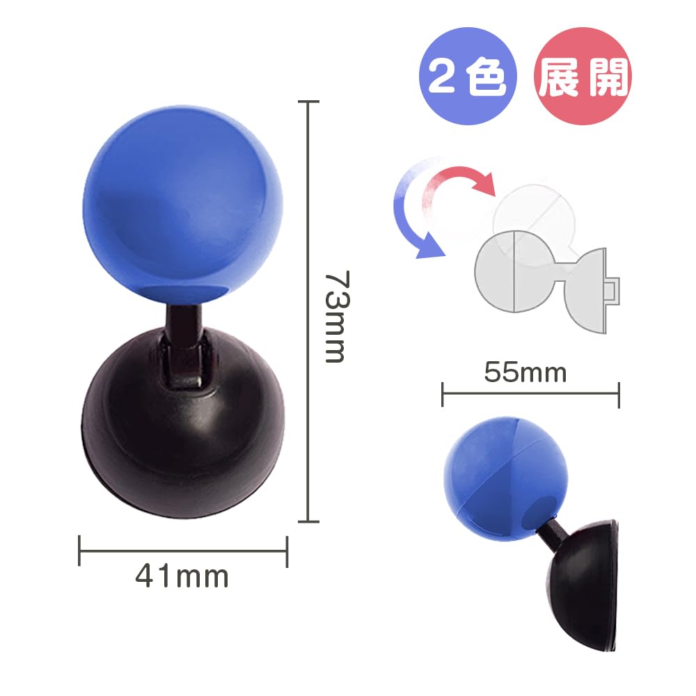 ESJNNK Engine Start Joystick ABS Material Button Lever Push Start Car Start Button Lever