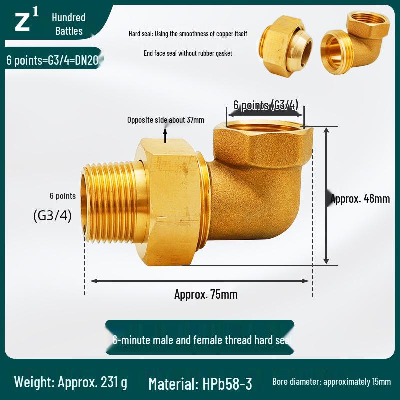 All-Copper 90° Elbow Adapter, Male & Female Thread, Equal Diameter, Thickened Connector for Solar Water Pipes