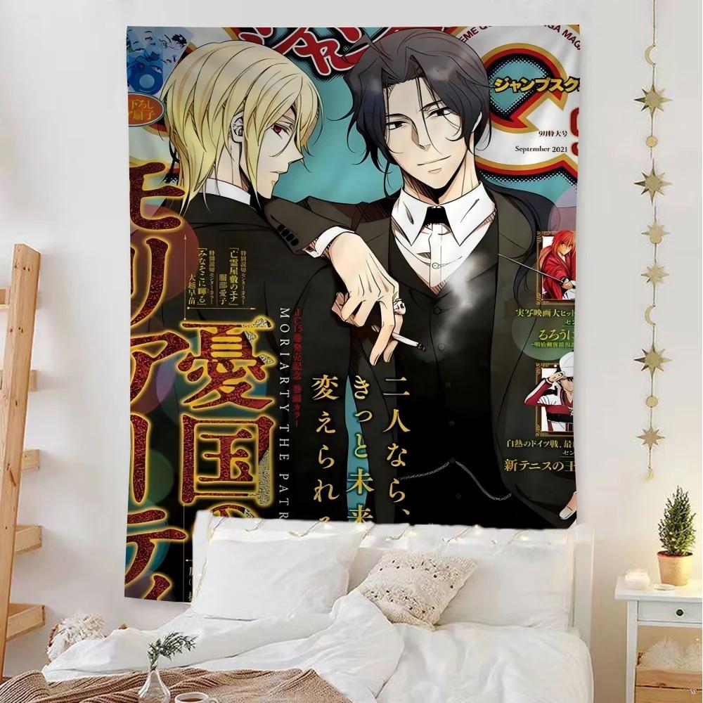 Anime Moriarty the Patriot Cartoon Tapestry Wall Hanging Decoration Household Home Decor