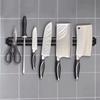 Powerful Magnetic Knife Holder Multifunctional Wall Hanging Knife Rack Strip Black Kitchen Practical Tools Organizer Punch Free