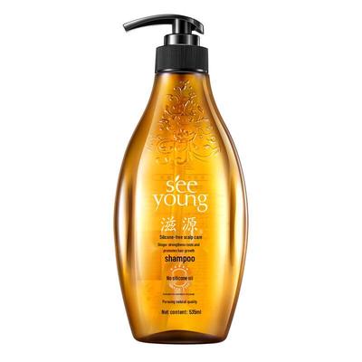 Ziyuan Ginger Strengthening Hair Shampoo