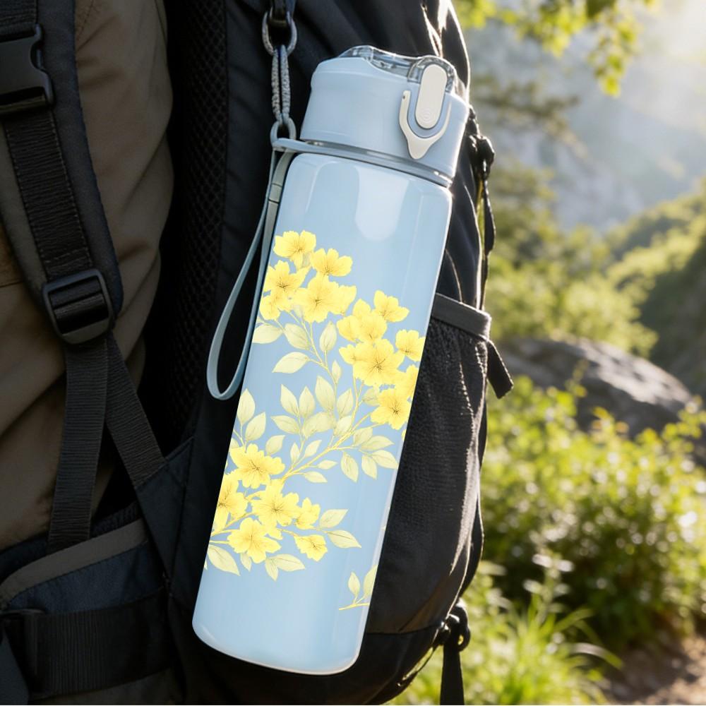 1PC Light Yellow Small Flower Pattern Print 750ml Color Plastic Sports Water Bottle Leakproof Flip Straw Lid Suitable for Sports Office Home Use