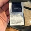 Used ARC'TERYX Trucker Hat Olive Green