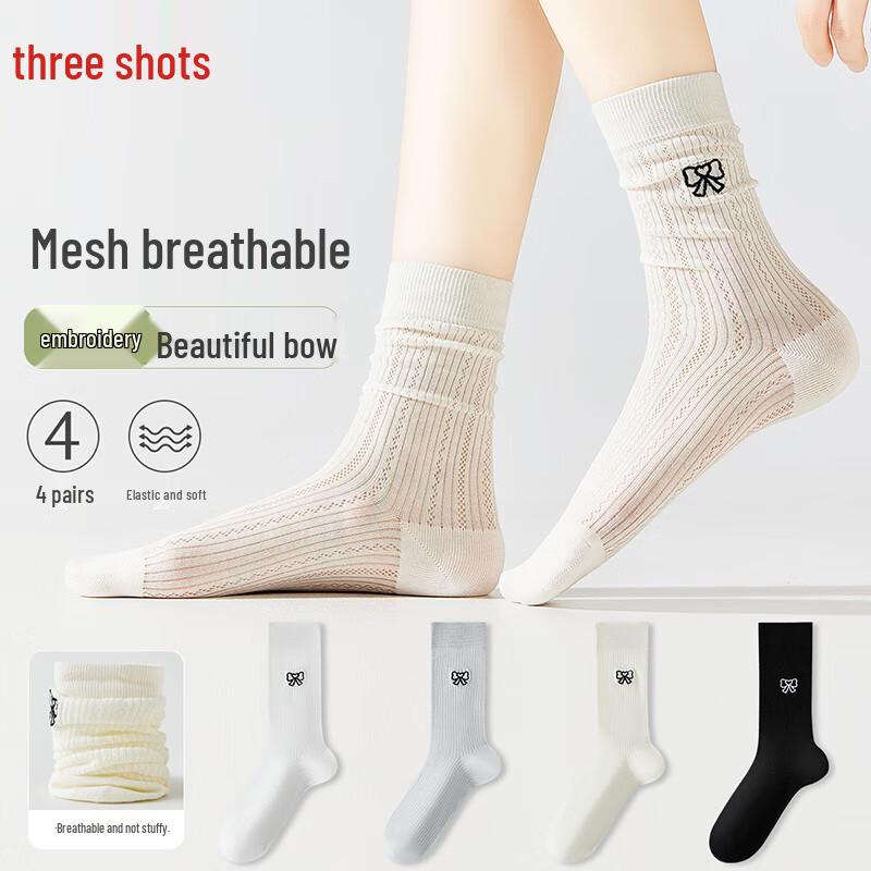Sanquiang Impression Series Women s Embroidered Mid-Calf Socks One Size