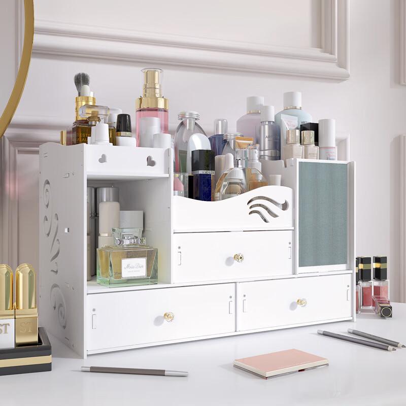 Miflame Portable Skincare Storage Box with Mirror