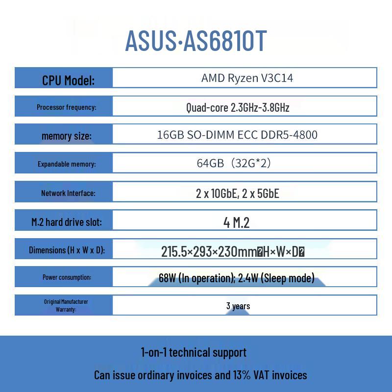 ASUSTOR AS6810T 10-Bay 10 Gigabit NAS with 16GB DDR5 ECC Memory