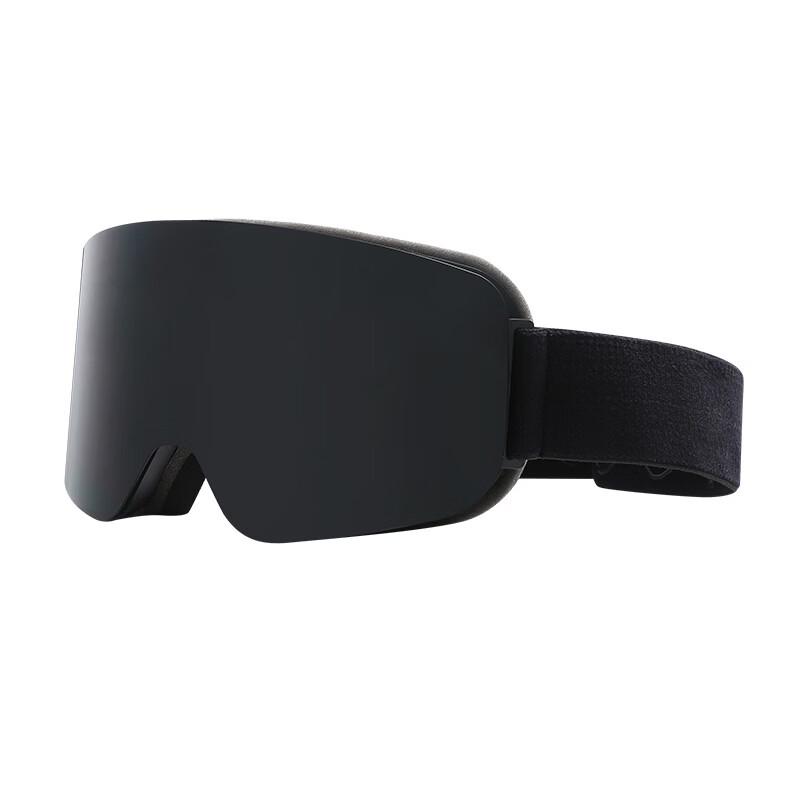Milin Performance Ski Goggles