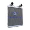 FAW Jiefang Heavy Truck Intercooler - Cooling System