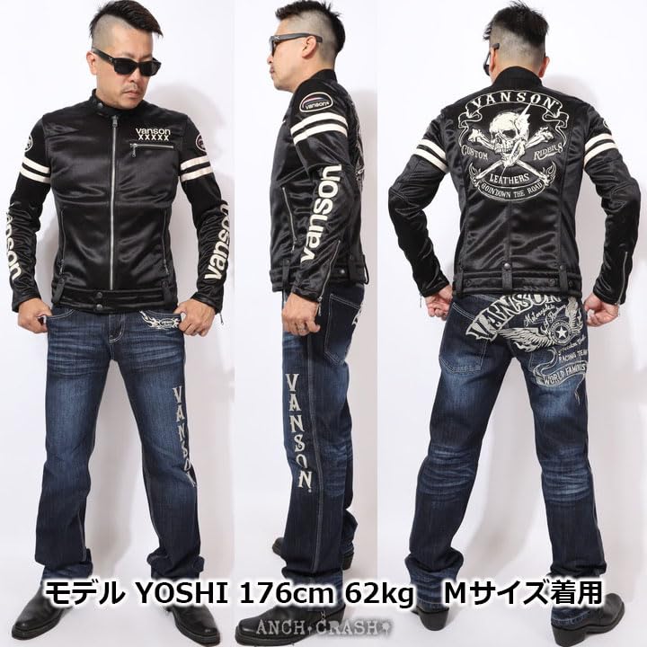 Skull x Black Bonding Riders 50th Anniversary Model Jacke M [Banson] NVSZ-2415