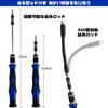 Socpuro Precision Screwdriver Manual 120 Chrome Vanadium and Other Specialty Magnetic Screwdriver with Extension for Repairing Electronic and Includes