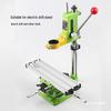High-Precision Multifunctional Mini Drill & Milling Machine with Electric Stand